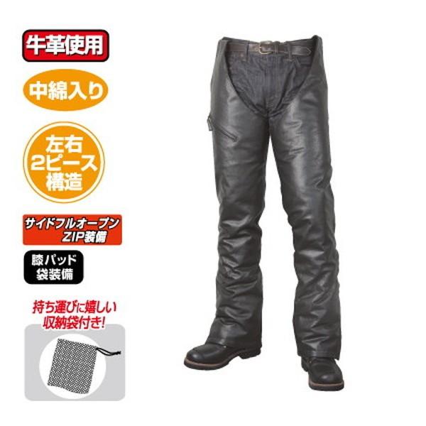 ラフ＆ロード RA7056 サイドZIPレザーレッグウォーマー（ブラック）