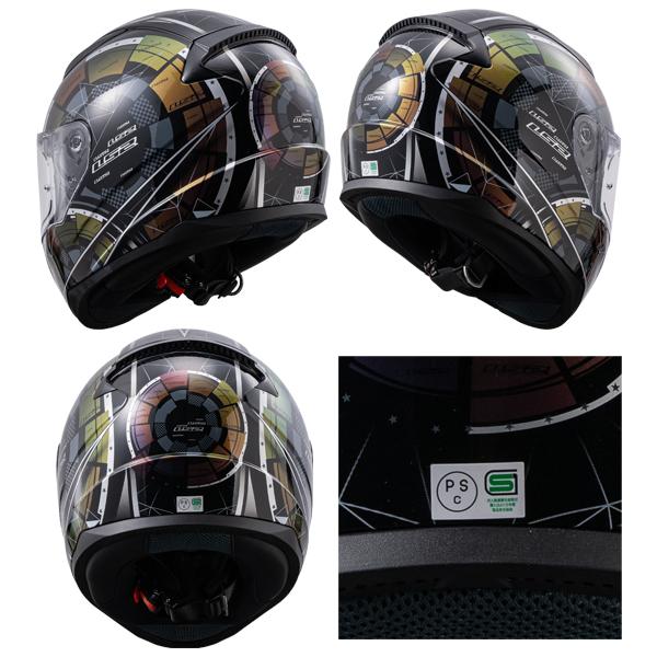 LS2 HELMETS LS2 RAPIDII ベーシック フルフェイスヘルメット JAPAN