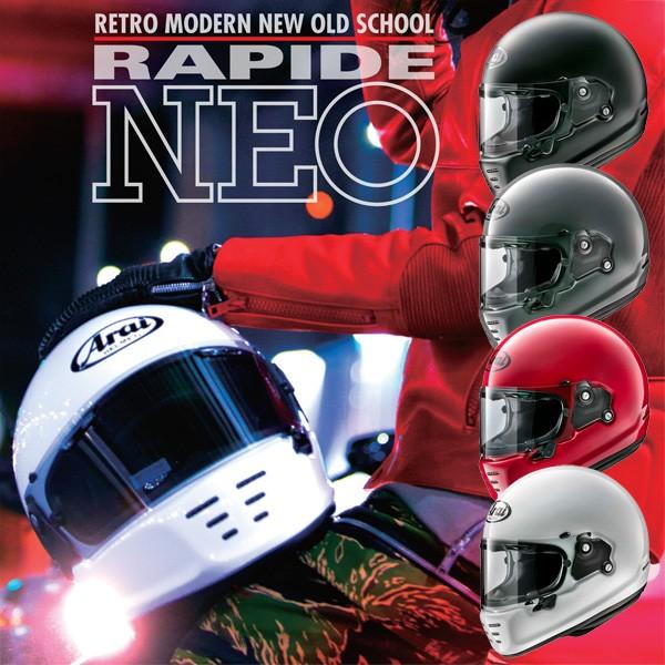 アライ RAPIDE NEO 2021最新のスタイル ラパイド フルフェイスヘルメット Arai HELMET 新入荷 流行 ネオ