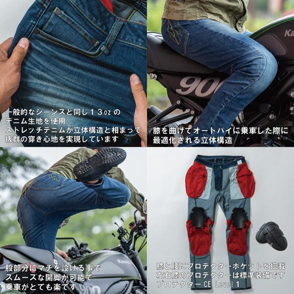 山城 山城謹製（yamashiro） RADARM RD-901 ライディング