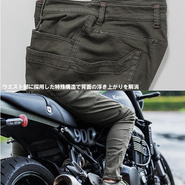 山城（YAMASHIRO） RADARM RD-902 NV ライディング キャンプ パンツ