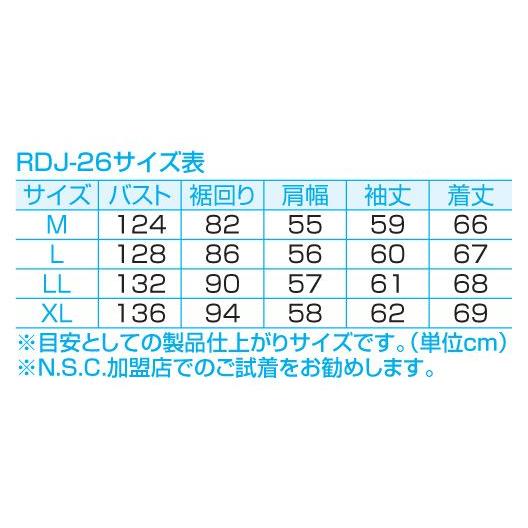 america様 ご確認用ページ Harley Davidson（ハーレー・ダビッドソン） 【互換品】 51-0623