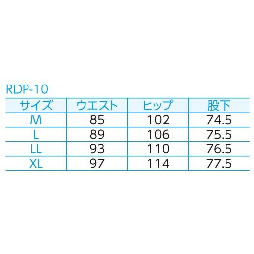 ナンカイ RDP-10 レザーパンツ（ブラック/レッド）｜motostyle｜02