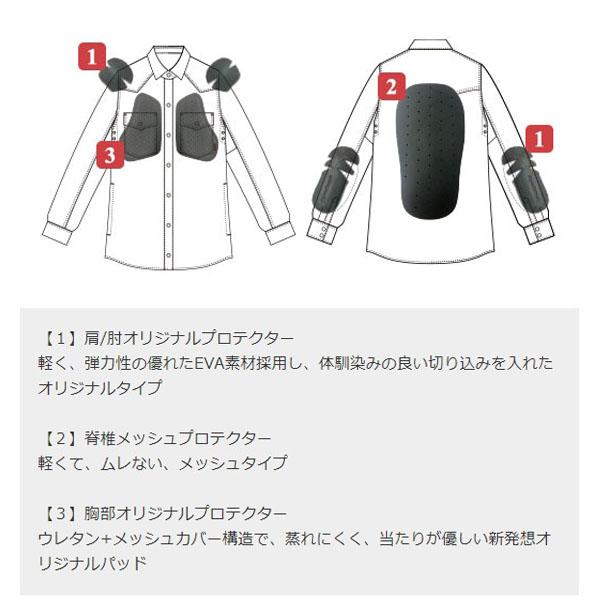 J-AMBLE ROJ-119 プロテクションレギュラーカラーシャツ RossoStyleLab