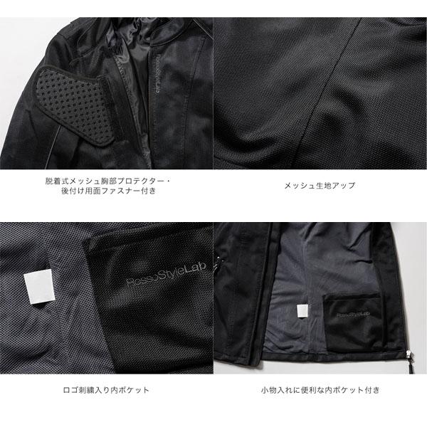 J-AMBLE ROJ120 スタイルアップメッシュジャケット RossoStyleLab
