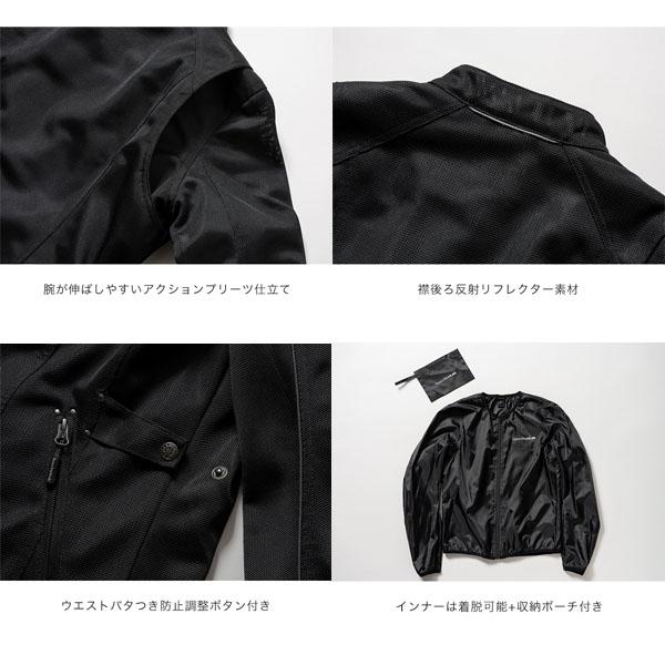 J-AMBLE ROJ120 スタイルアップメッシュジャケット RossoStyleLab