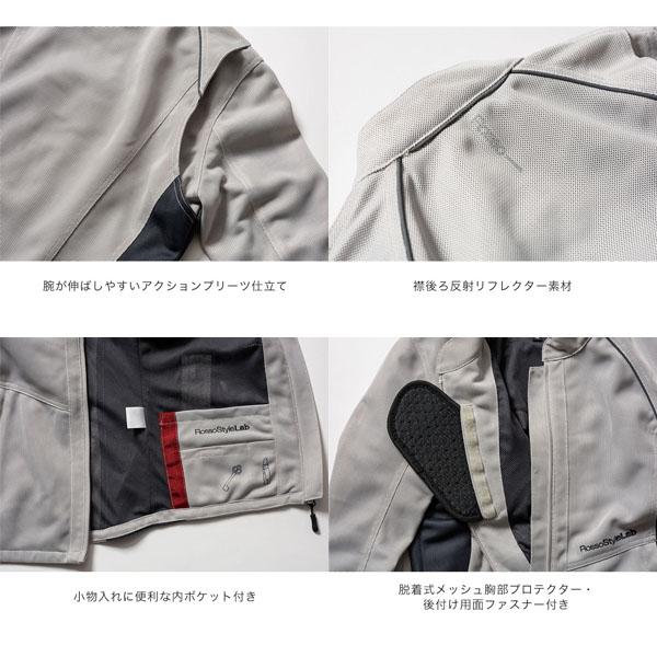 J-AMBLE ROJ121 ライダースメッシュジャケット RossoStyleLab