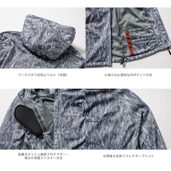 J-AMBLE ROJ122 フードメッシュジャケット RossoStyleLab(レディース