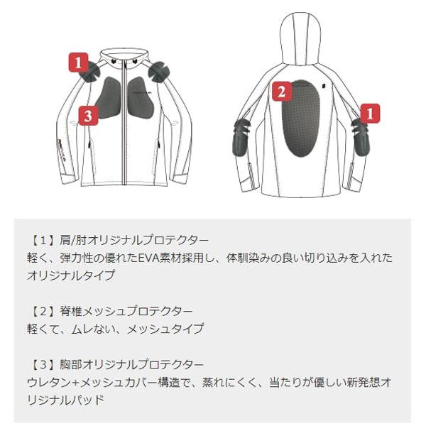 J-AMBLE ROJ122 フードメッシュジャケット RossoStyleLab(レディース