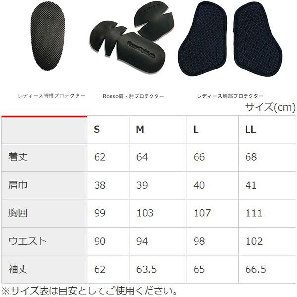 J-AMBLE ROJ-978 メルトンレザースリーブジャケット Rosso StyleLab(レディース) CHARCOAL_2