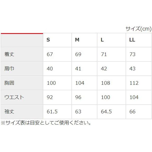 J-AMBLE ROJ-979 パーシャルレザーコーデュロイジャケット Rosso