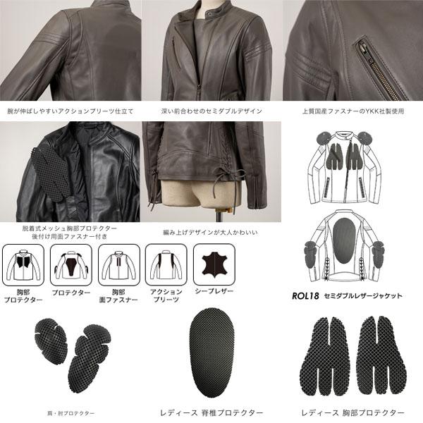 J-AMBLE (J-アンブル) ROL18 セミダブルレザージャケット ブラック
