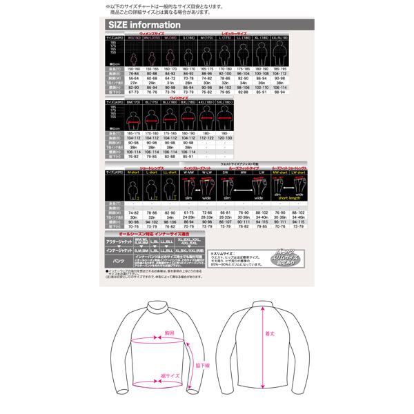 ラフ＆ロード RR10111 ボディープロテクタージャケット_3
