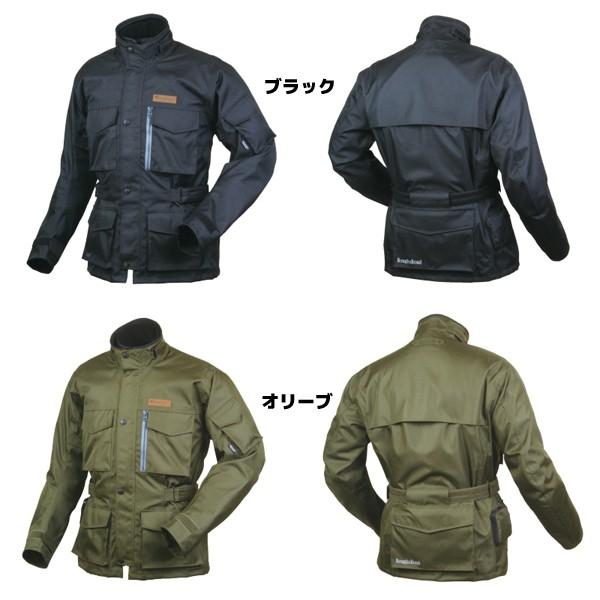 ラフ＆ロード SSF トレイル ツーリングジャケット RR4005