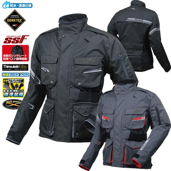ラフ＆ロード RR7102 ゴアテックス SSF ツアラージャケット FP | ラフ＆ロード