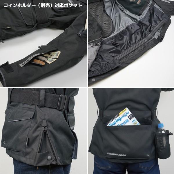 ラフ＆ロード RR7102 ゴアテックス SSF ツアラージャケット FP | ラフ＆ロード | 04