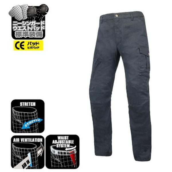 79%OFF!】 ラフ ロード RR7476LF ライドフィット カーゴストレッチ