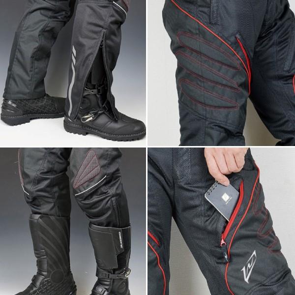 ラフ＆ロード プロテクション エアロメッシュパンツ RR7503 : 二輪用品
