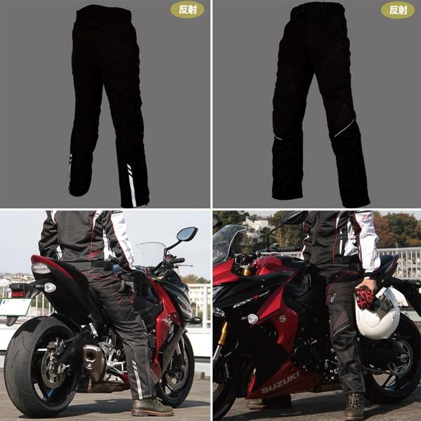 ラフ＆ロード プロテクション エアロメッシュパンツ RR7503 : 二輪用品