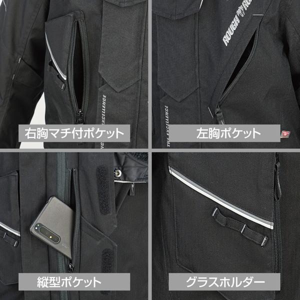 ラフ＆ロード RR7693 WSプリマロフト ポーラージャケットFP