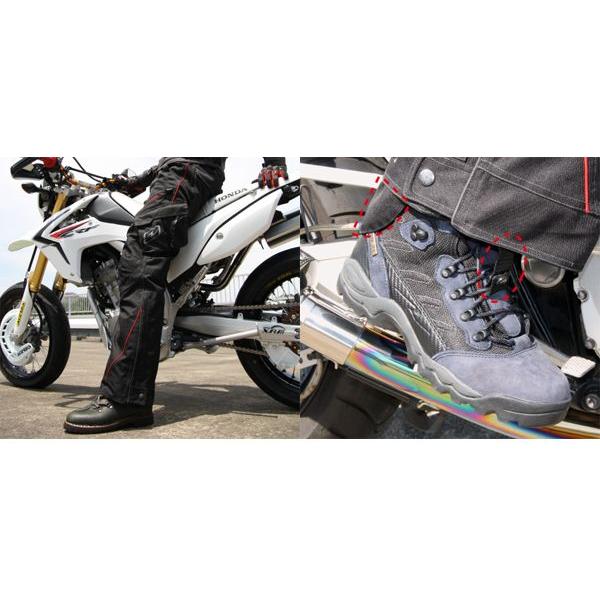 ラフ＆ロード オールウェザー ストリートウインターパンツ RR7707