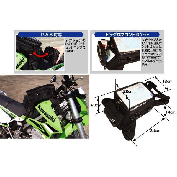 ラフ＆ロード BWP テーパードタンクバッグ RR9211 Rough＆Road : 二輪
