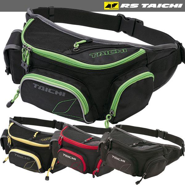 TAICHI RSタイチ RSB258 ウエストバッグ.3 RS TAICHI : 二輪用品店