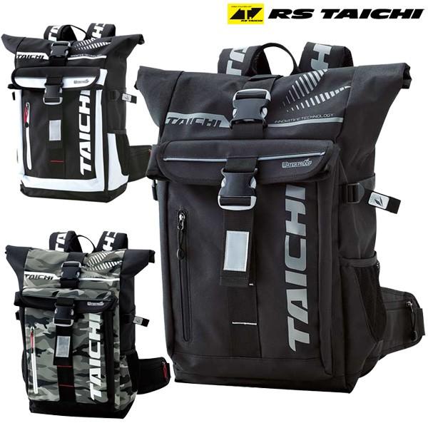 TAICHI RSタイチ スポーツ WP バックパック RSB274 : 二輪用品店