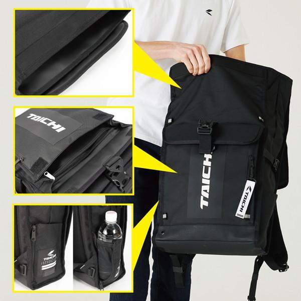 TAICHI RSタイチ RSB283 WP カーゴバックパック BLACK/RED
