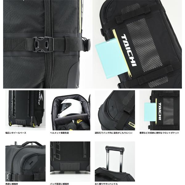 TAICHI RSタイチ RSB292 ホイールド ギアバッグ BLACK : 二輪用品店