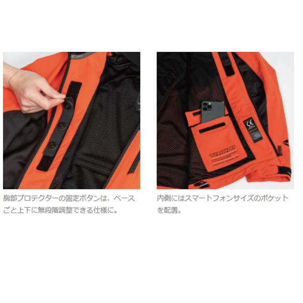 TAICHI RSタイチ RSJ328 AIR パーカ 春夏モデル : 二輪用品店