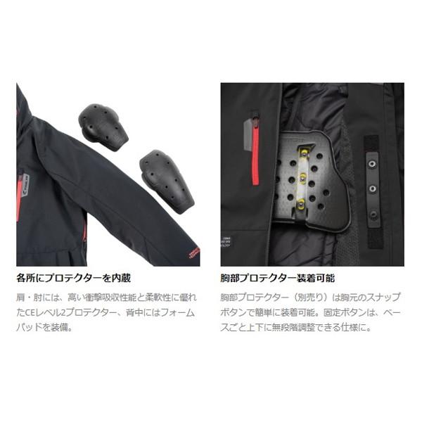 TAICHI RSタイチ RSJ730 ソフトシェル オールシーズンパーカ SLASH