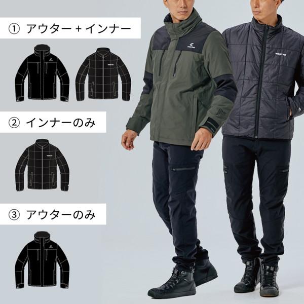 TAICHI RSタイチ RSJ731 ヒューズ オールシーズンジャケット CHINO