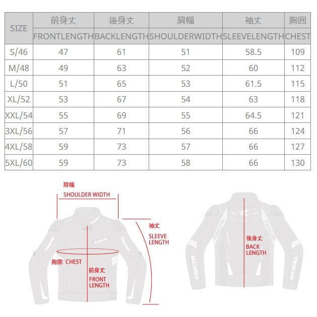 TAICHI RSタイチ GMX アロー レザージャケット ブラック/レッド RSJ832