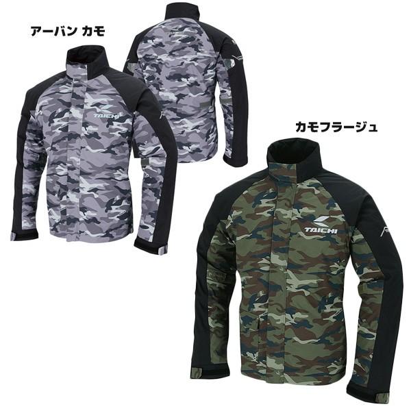 TAICHI RSタイチ DRYMASTER レインスーツ カモフラージュカラー RSR045