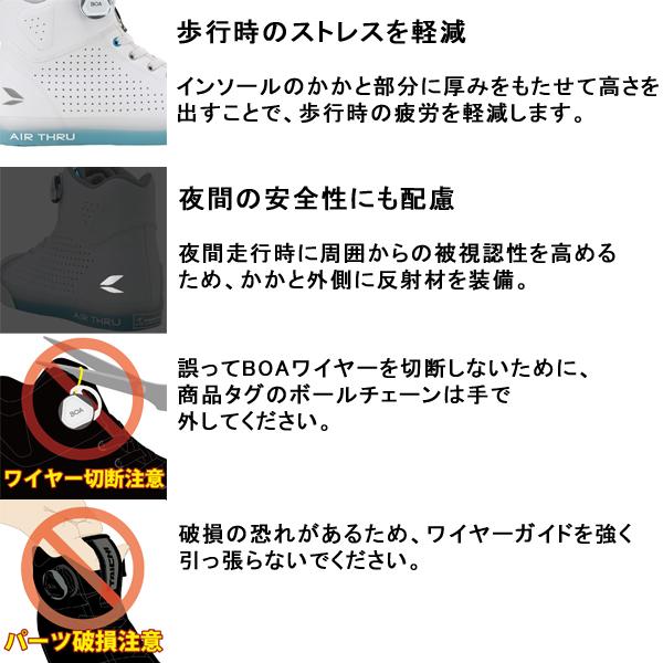 TAICHI RS TAICHI（RSタイチ） RSS012 フープ エアー シューズ BLACK