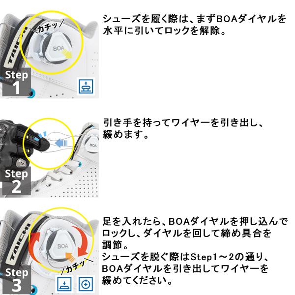 TAICHI RS TAICHI（RSタイチ） RSS012 フープ エアー シューズ BLACK