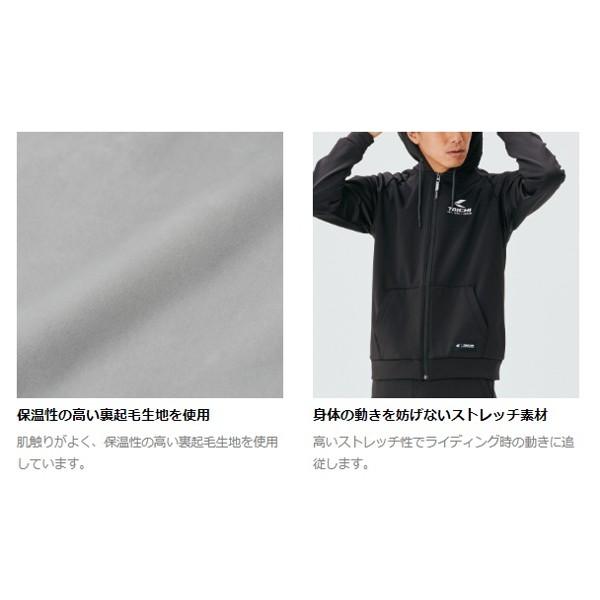 TAICHI RSタイチ RSU632 ウォームライド フーデッドシャツ GRAY : 二輪