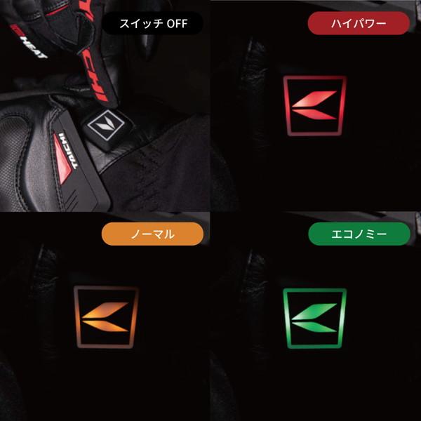 TAICHI RSタイチ RSU638 e-HEAT フリース インナーパーカ 電熱 TAICHI RSタイチ RSU638 e-HEAT フリース インナーパーカ 電熱