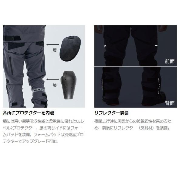 TAICHI RSタイチ RSY270 DRYMASTER コンパス パンツ BLACK TAICHI RSタイチ RSY270 DRYMASTER コンパス パンツ BLACK