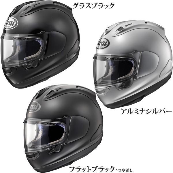 アライ RX-7X フルフェイスヘルメット Arai HELMET :RX-7X:二輪用品店