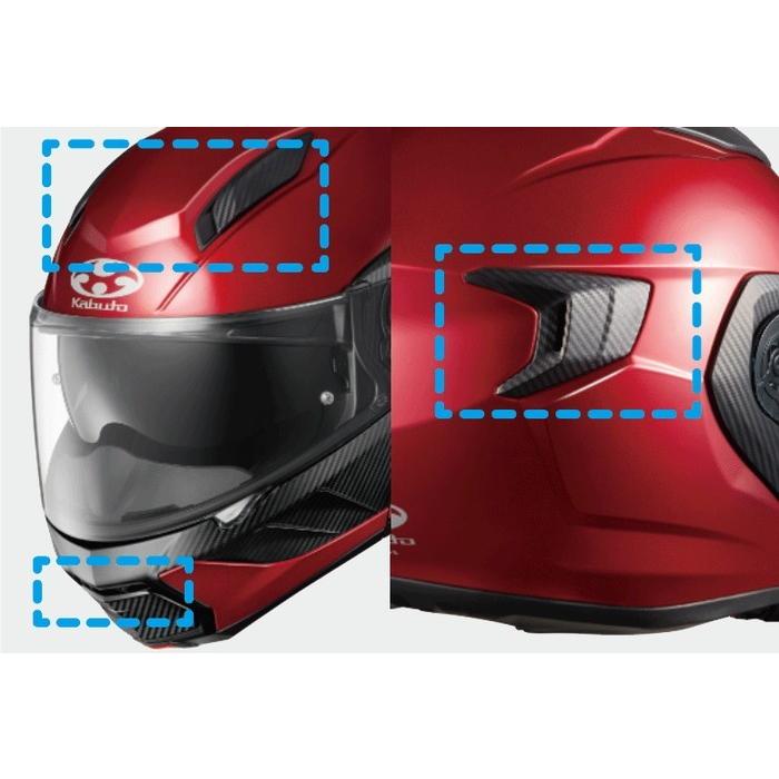 OGK Kabuto KABUTO RYUKI BEAM(リュウキ ビーム) システム OGK Kabuto KABUTO RYUKI BEAM(リュウキ ビーム) システム