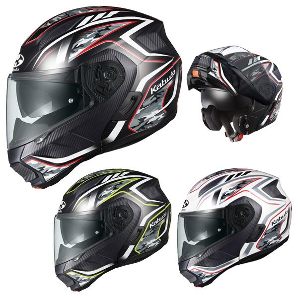 OGK KABUTO RYUKI ENERGY(リュウキ エナジー) システムヘルメット :RYUKI-ENERGY:二輪用品店 MOTOSTYLE - 通販 - Yahoo!ショッピング OGK KABUTO RYUKI ENERGY(リュウキ エナジー) システムヘルメット :RYUKI-ENERGY:二輪用品店 MOTOSTYLE - 通販 - Yahoo!ショッピング