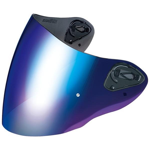 OGK Kabuto AVAND−2 Lサイズブルーミラーシールド AVAND-II OGK KABUTO AVAND-2 （アヴァンド/2） ジェットヘルメット