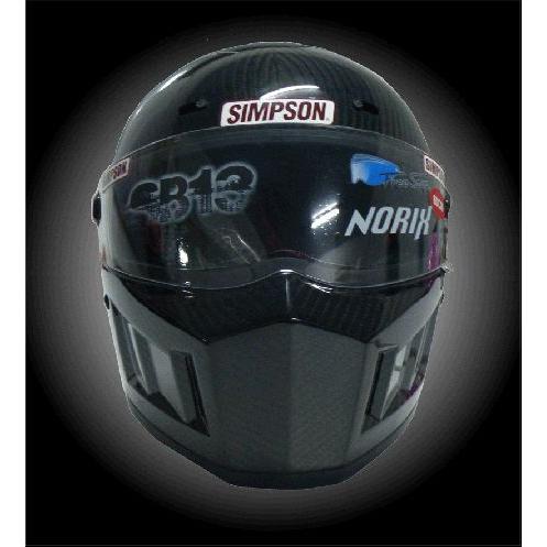 シンプソン スーパーバンディット13（SB13） カーボン バイク用フル