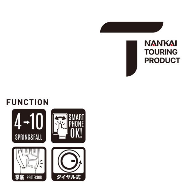 NANKAI(ナンカイ) SDG-7084 ダイヤルフィッティンググローブ レッドの画像
