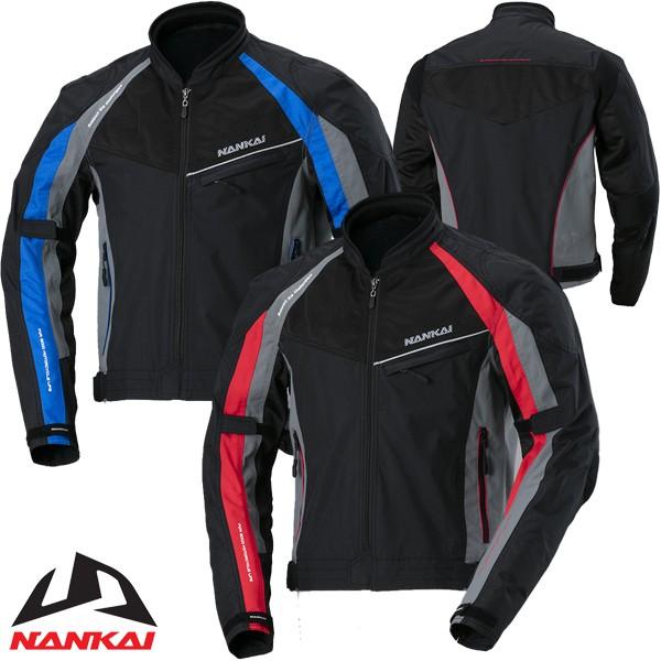 ナンカイ パワーフィット ジャケット SDW-4111 数量限定特価