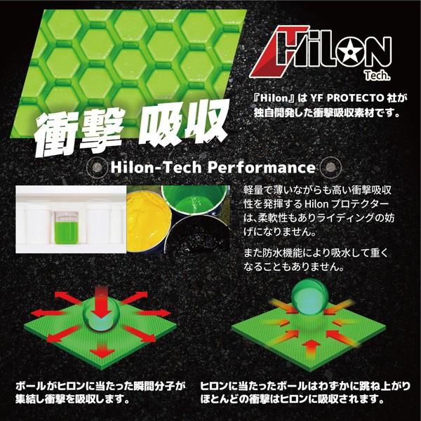 ナンカイ SDW-4133 アクティブパーカージャケット : 二輪用品店