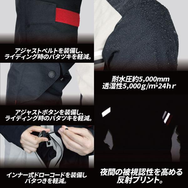 ナンカイ SDW-4137 URBAN RIDE ジャケット : 二輪用品店 MOTOSTYLE