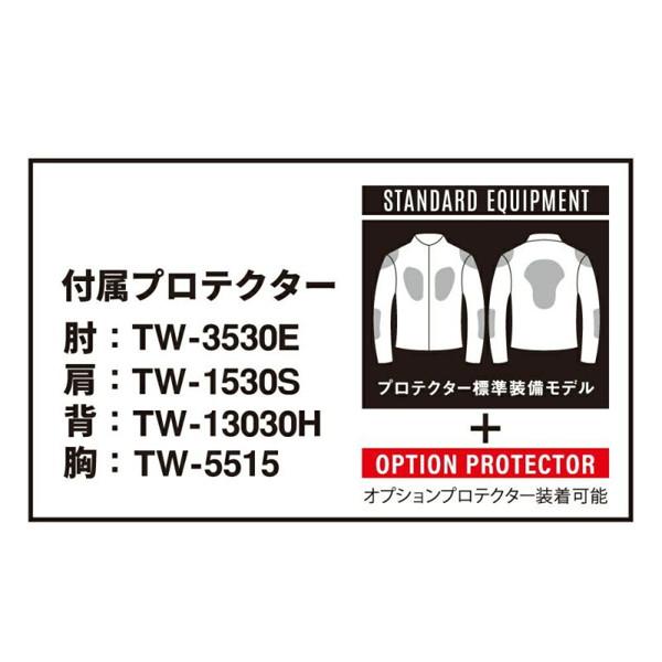 NANKAI（ナンカイ） SDW-4147 エアフィールメッシュパーカージャケット